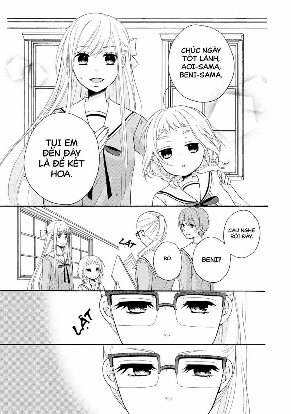 tomodachi gokko (yamada daisy) chapter 5 12