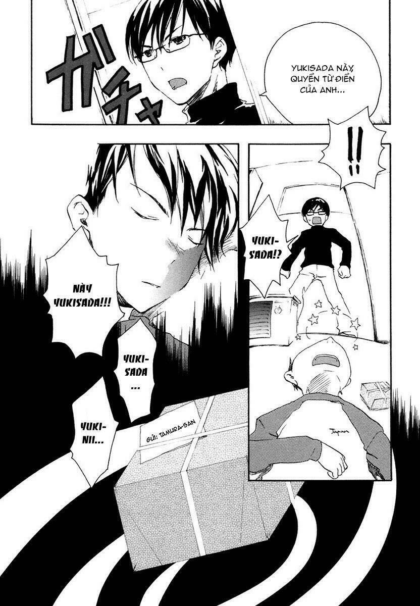 watashitachi no tamura-kun chapter 1 21