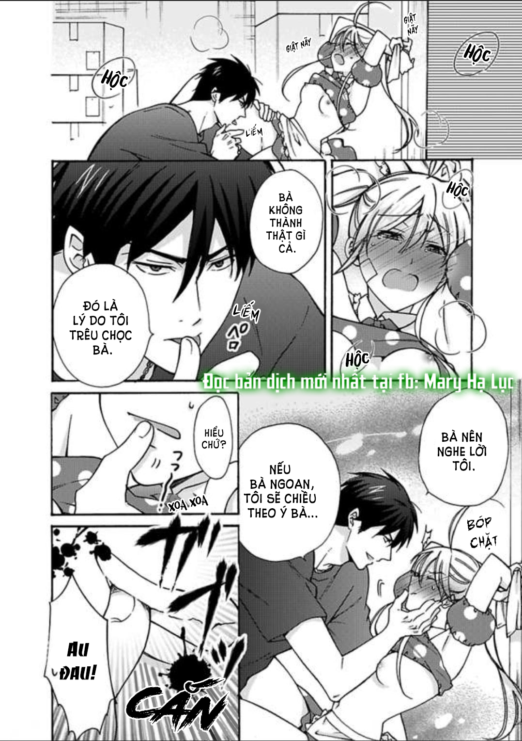 genderbender yankee school họ đang cố gắng chiếm lấy lần đầu tiên của tôi chapter 17 2