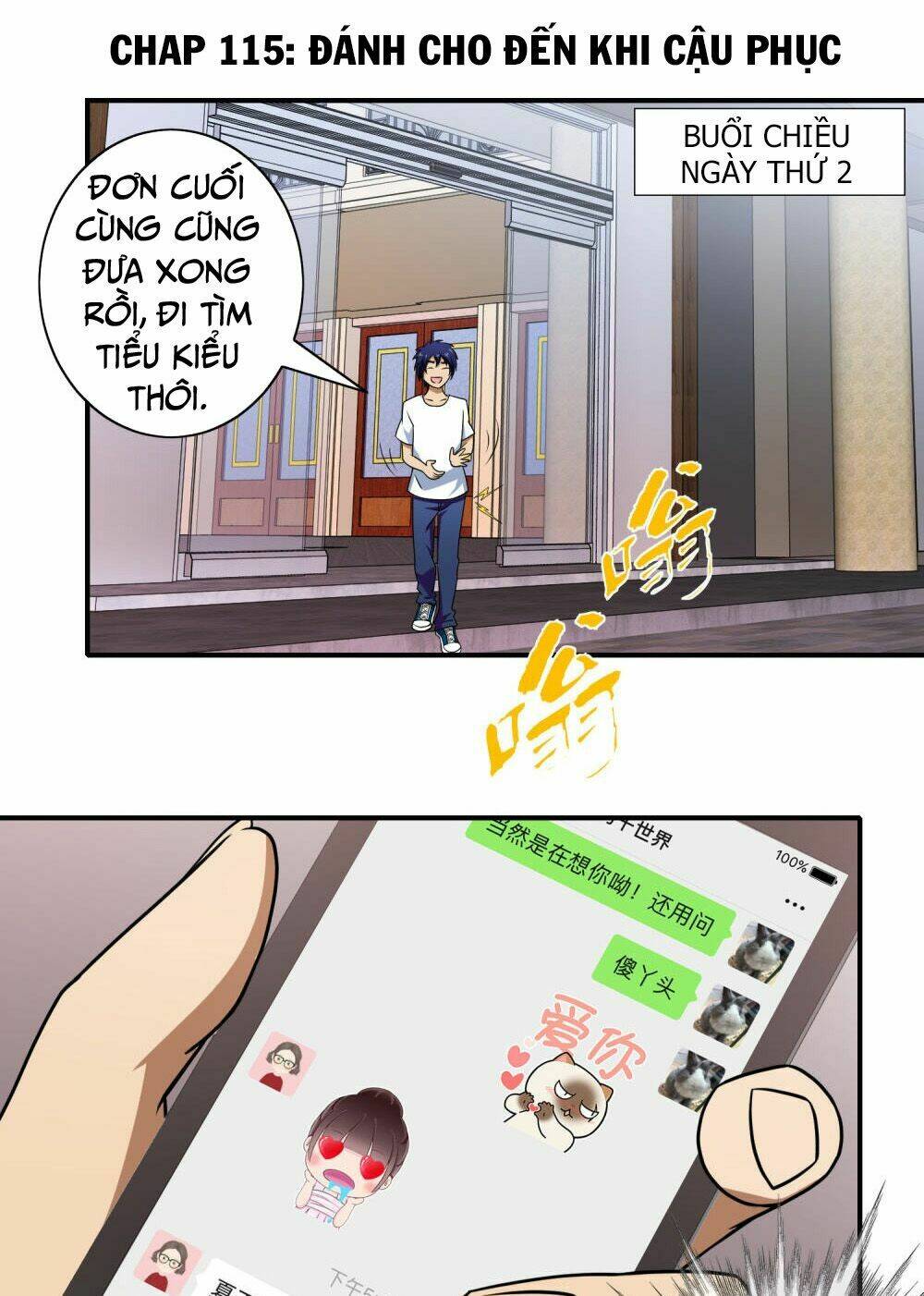 hộ hoa cao thủ tại đô thị chapter 115 1