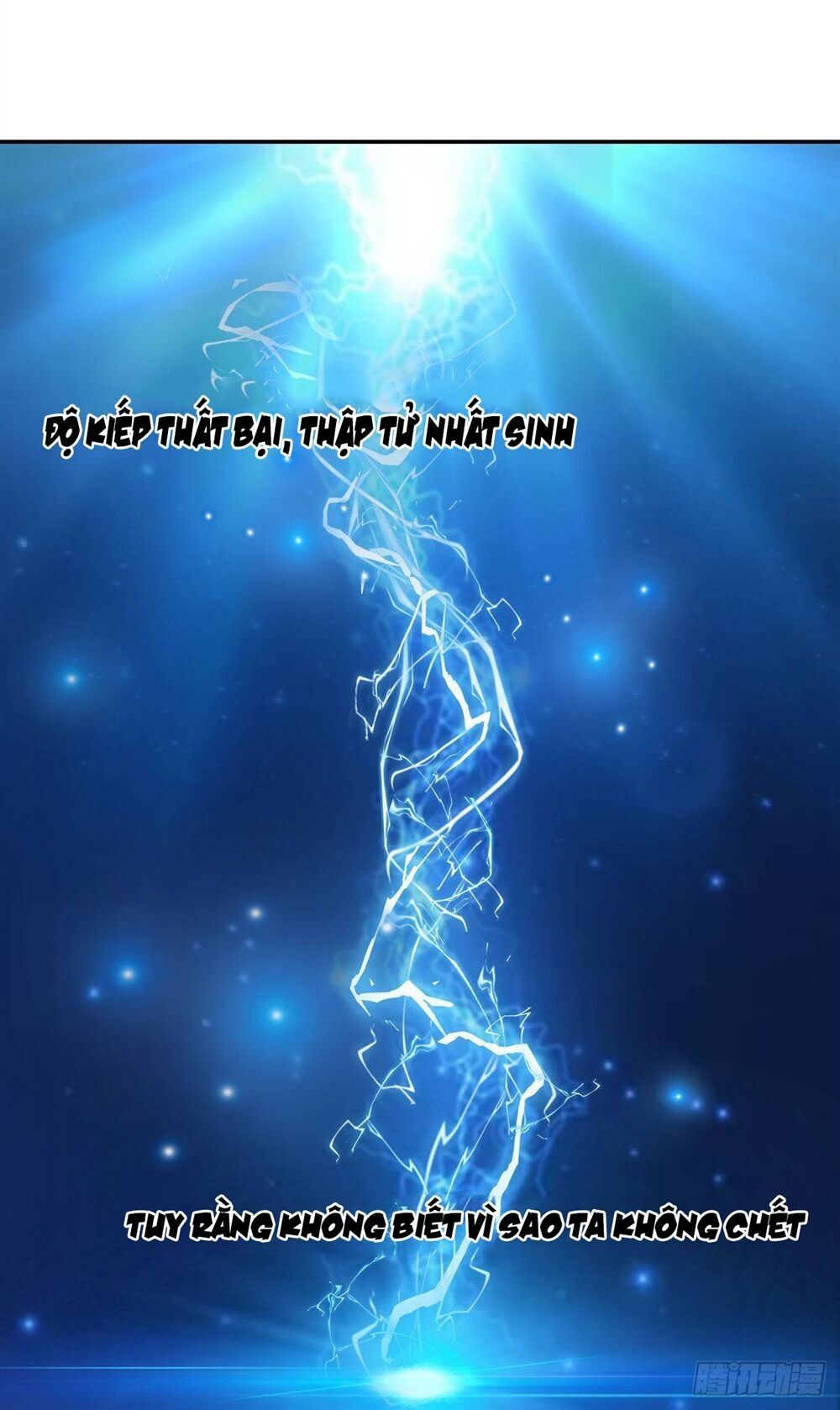 nữ tiên tôn bận đào hôn chapter 4.2 17