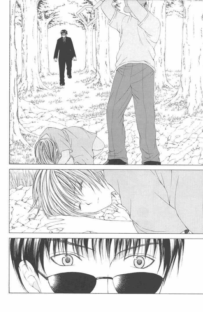 arcana soul chapter 1 23