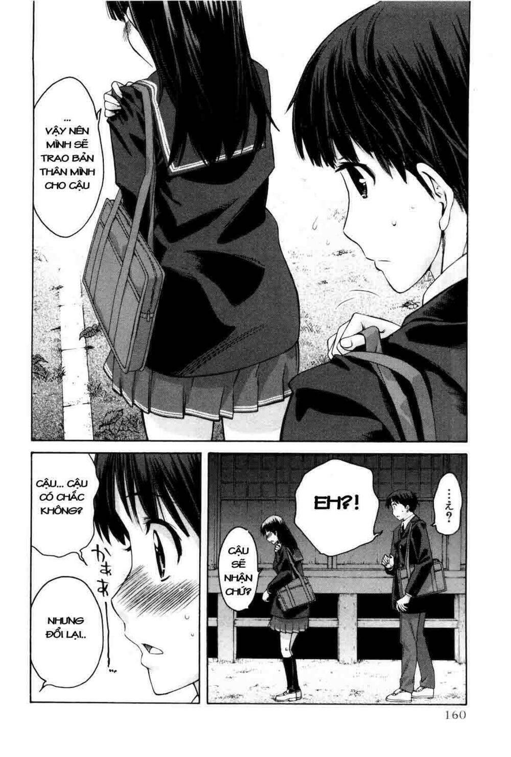 amagami: precious diary - kaoru chapter 8 10