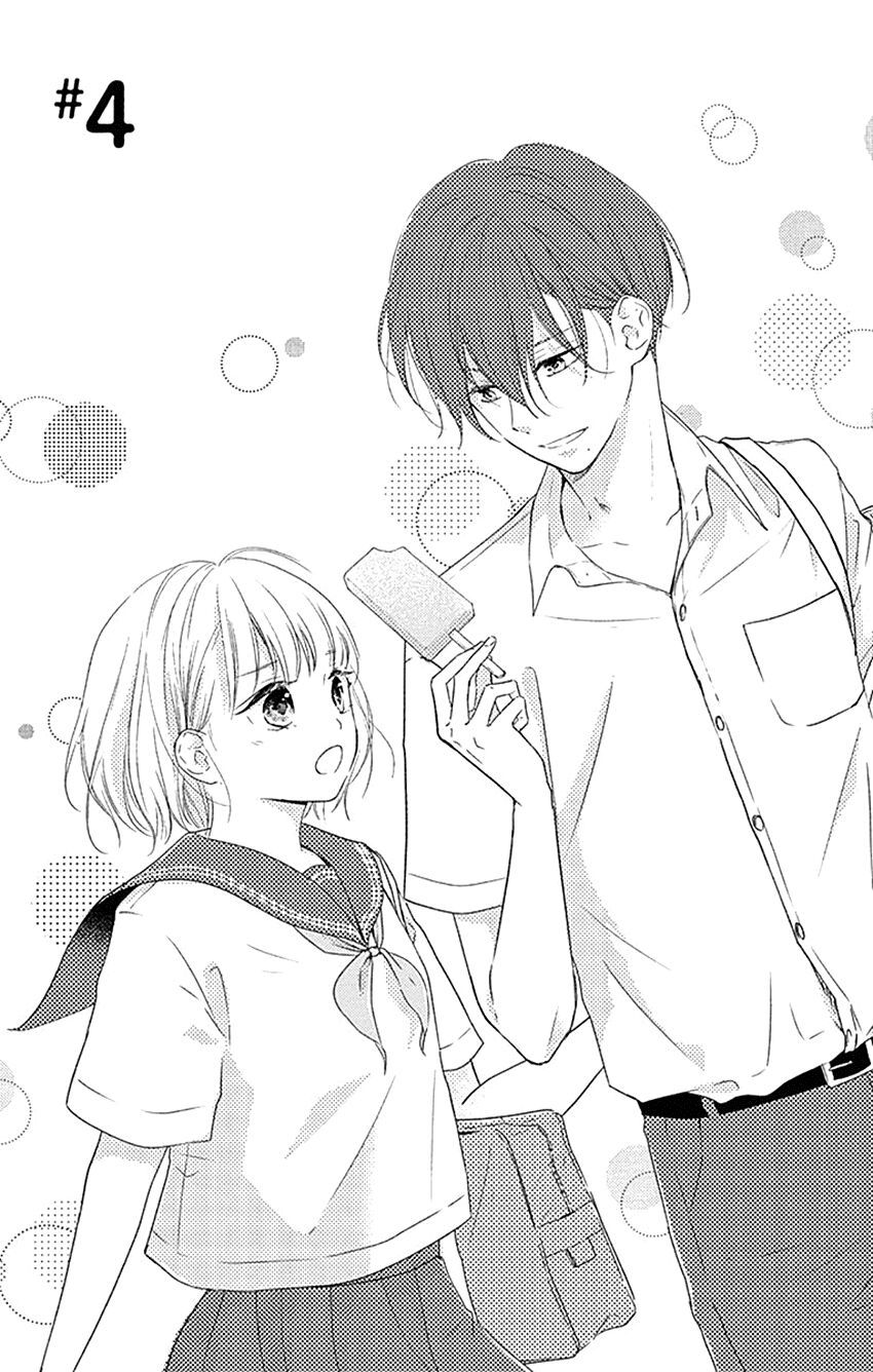 haru to koi to kimi no koto chapter 4 1