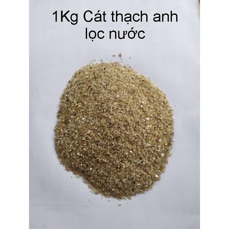 Cát thạch anh lọc nước giếng khoan, bể cá. Sỏi lọc nước gia đình.(1kg)