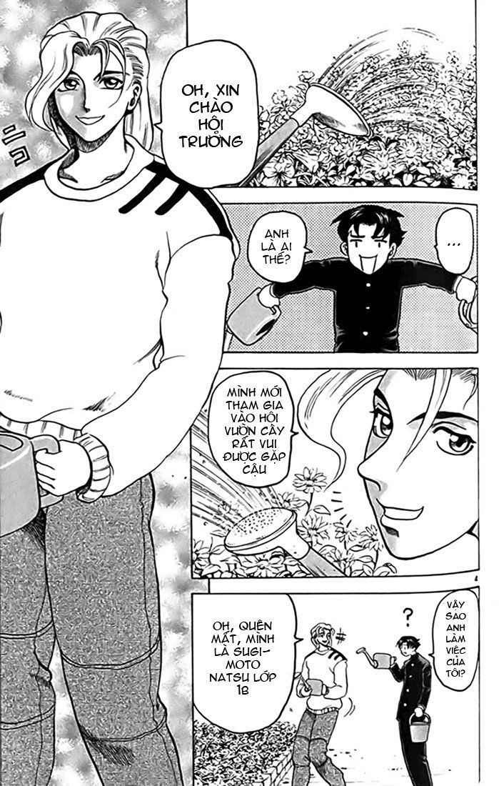 tatakae! ryōzanpaku shijō saikyō no deshi chapter 15 5