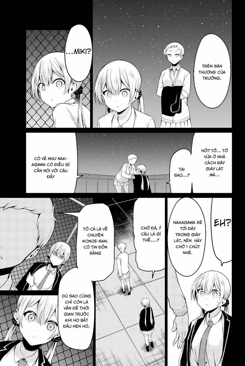 sekai ka kanojo ka erabenai chapter 34 4