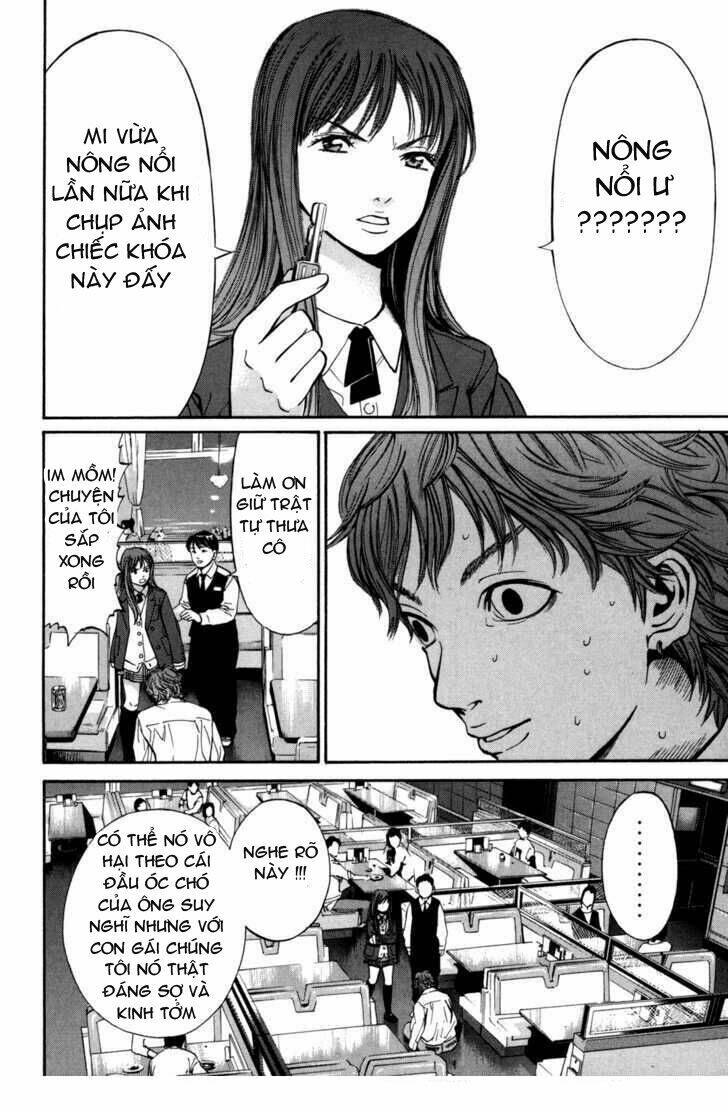 saru lock chapter 19 9