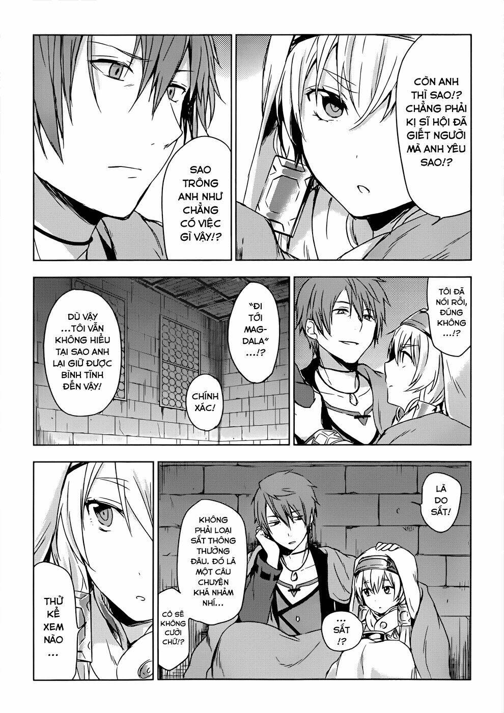 magudala de nemure chapter 4 35