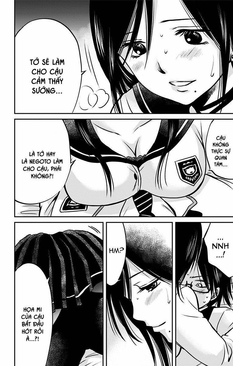 aisareru yori ￮-saretai chapter 10 5