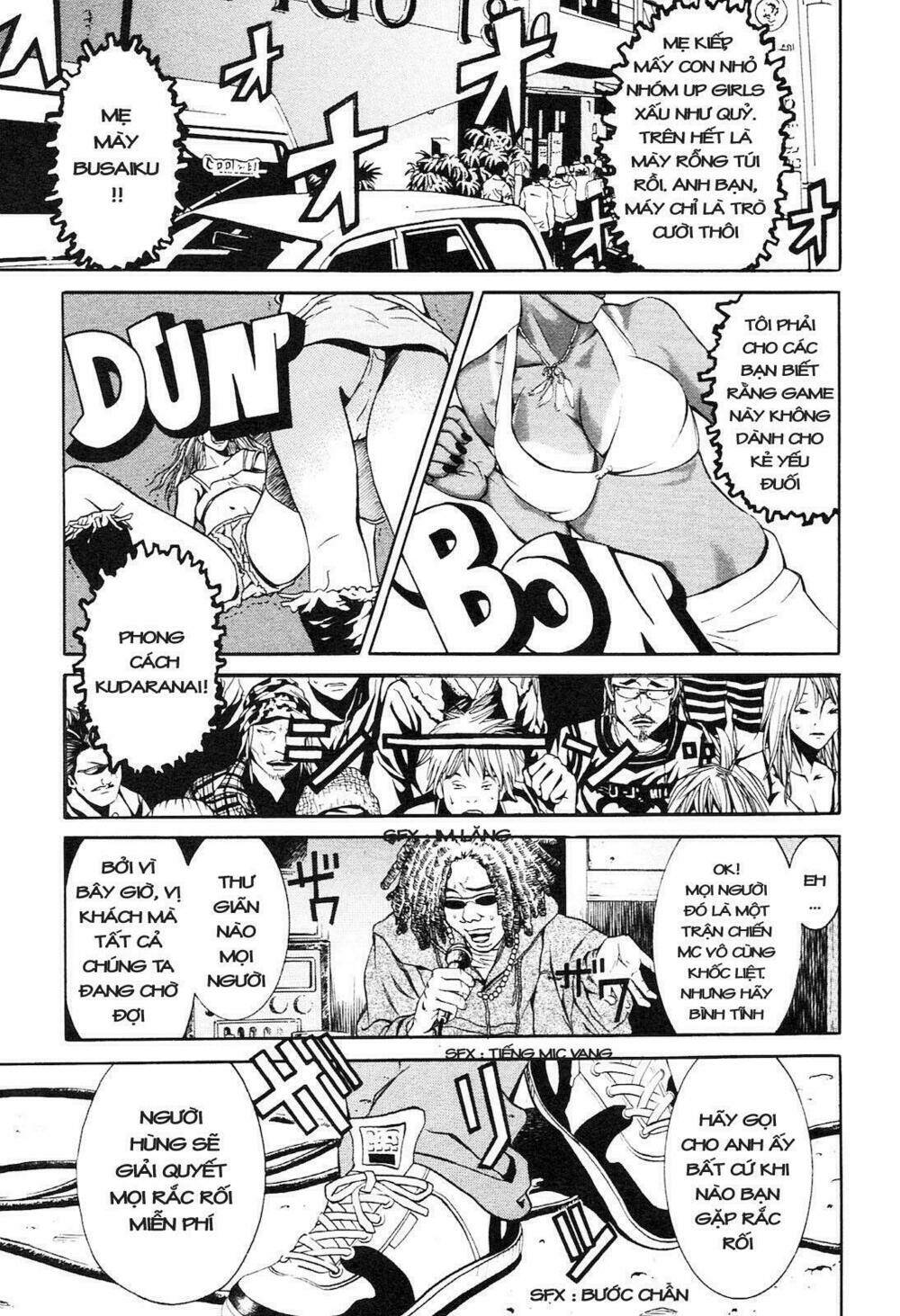 m.c.law chapter 3.2 3