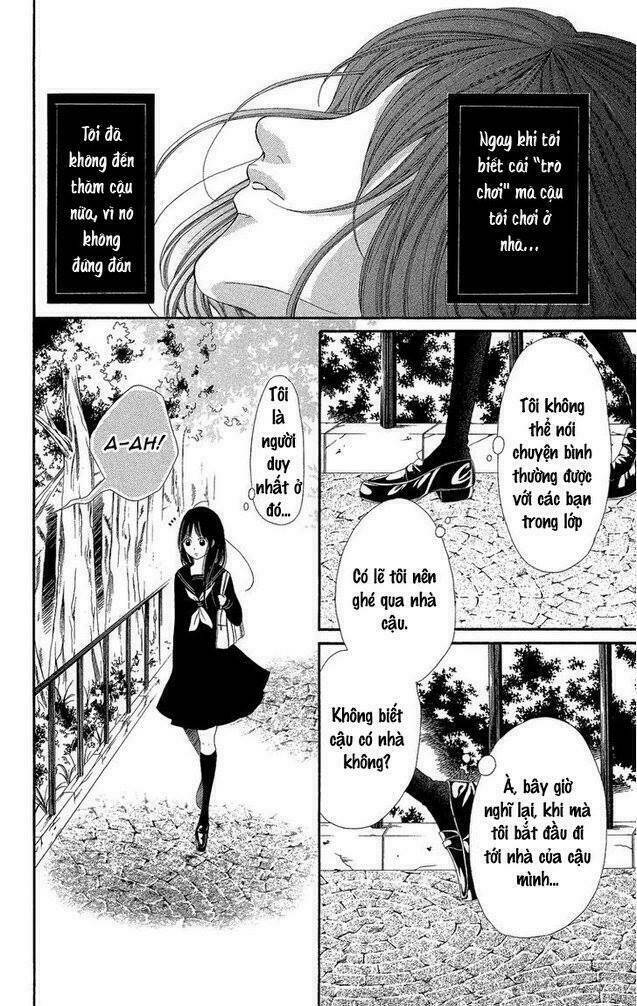 shoujo no jikan chapter 1 13