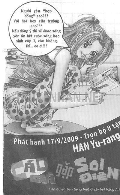 nụ hôn 5000 won chapter 32 22