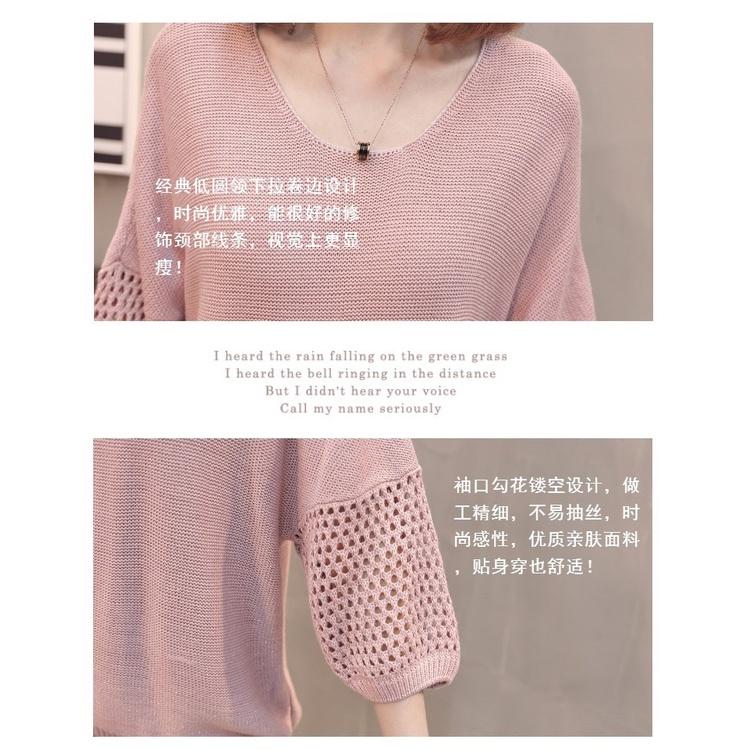 MS318 Áo len dáng suông tay lỗ