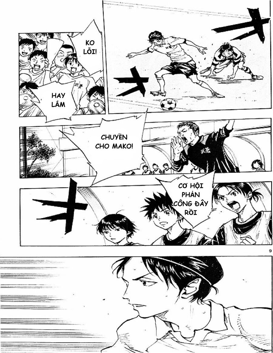 be blues! - ao ni nare chapter 93 9