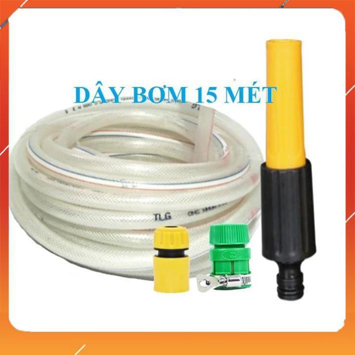 Vòi tưới cây rửa xe️️Evoucher Bộ dây vòi xịt nước rửa xe, tưới cây , tăng áp 3 lần, loại 15m 206622-5 cút sập, nối