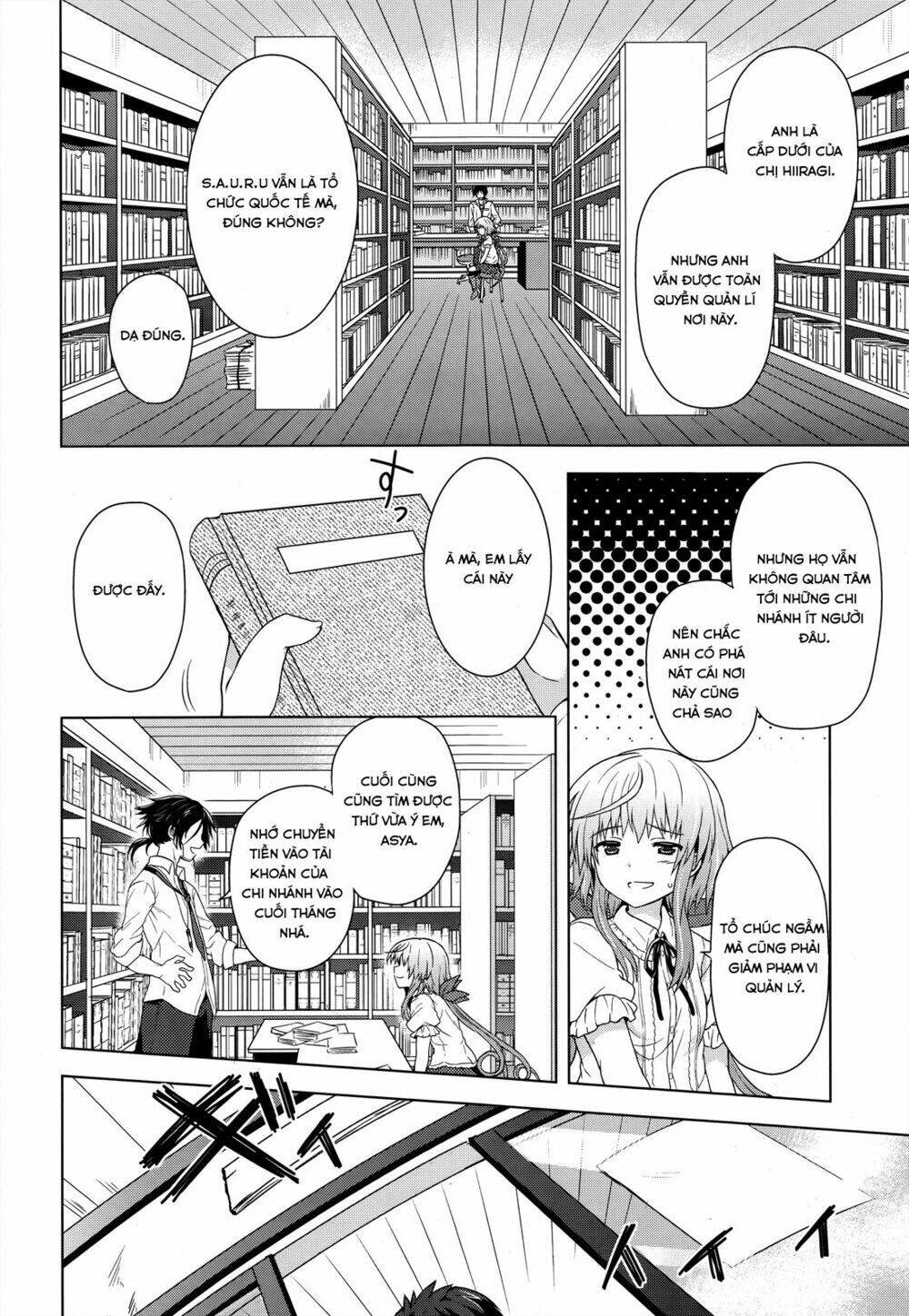 meiyaku no leviathan chapter 2 16