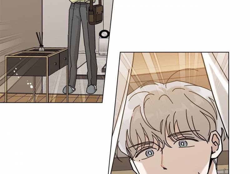 home five chapter 56 43