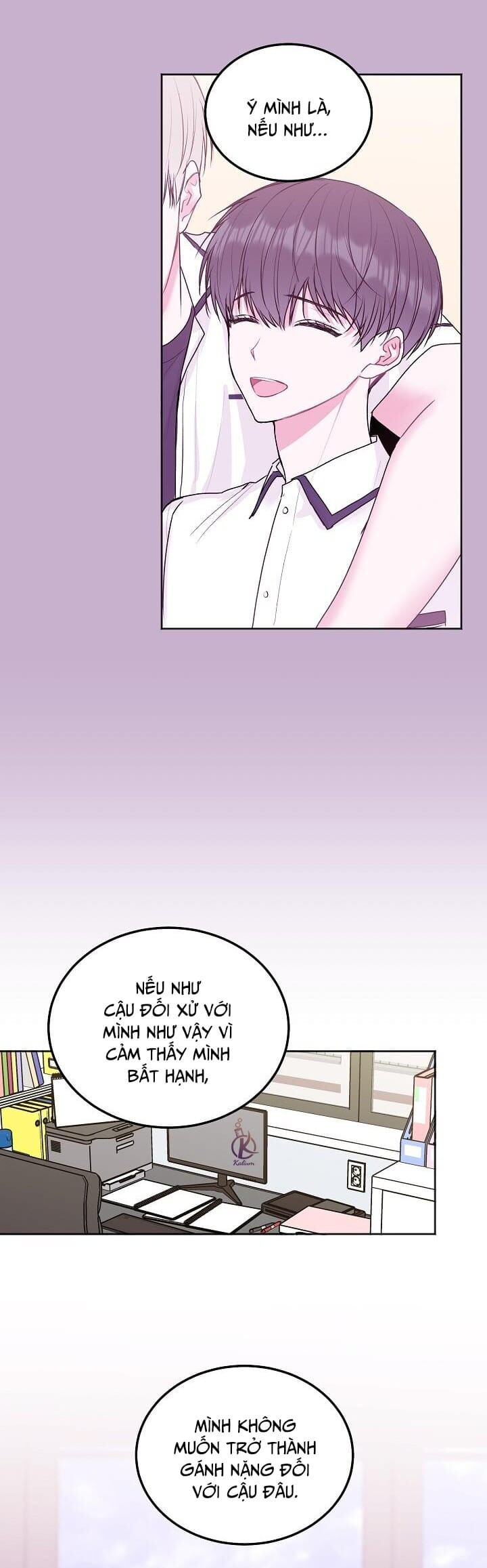 tiền bối, đừng khóc mà! chapter 43 12