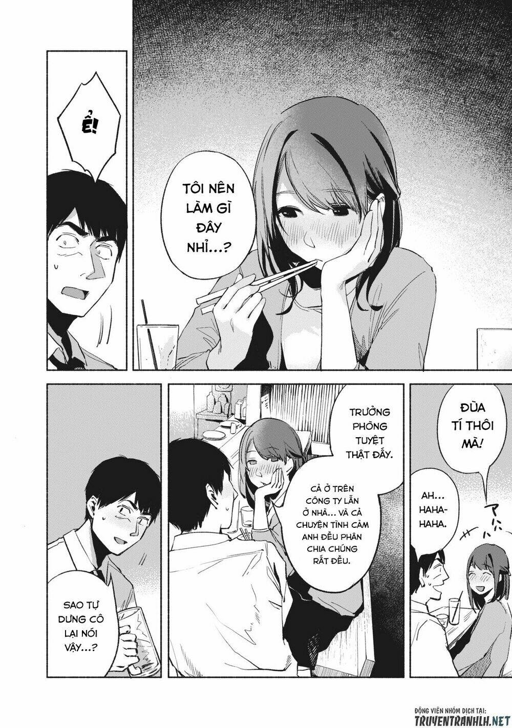 my daughter's friend chapter 25 14