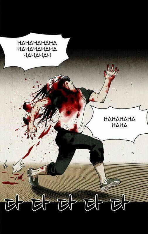 infectee chapter 2 81