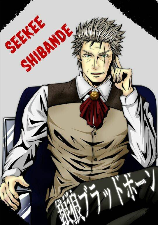 ginrou bloodborne chapter 2 22