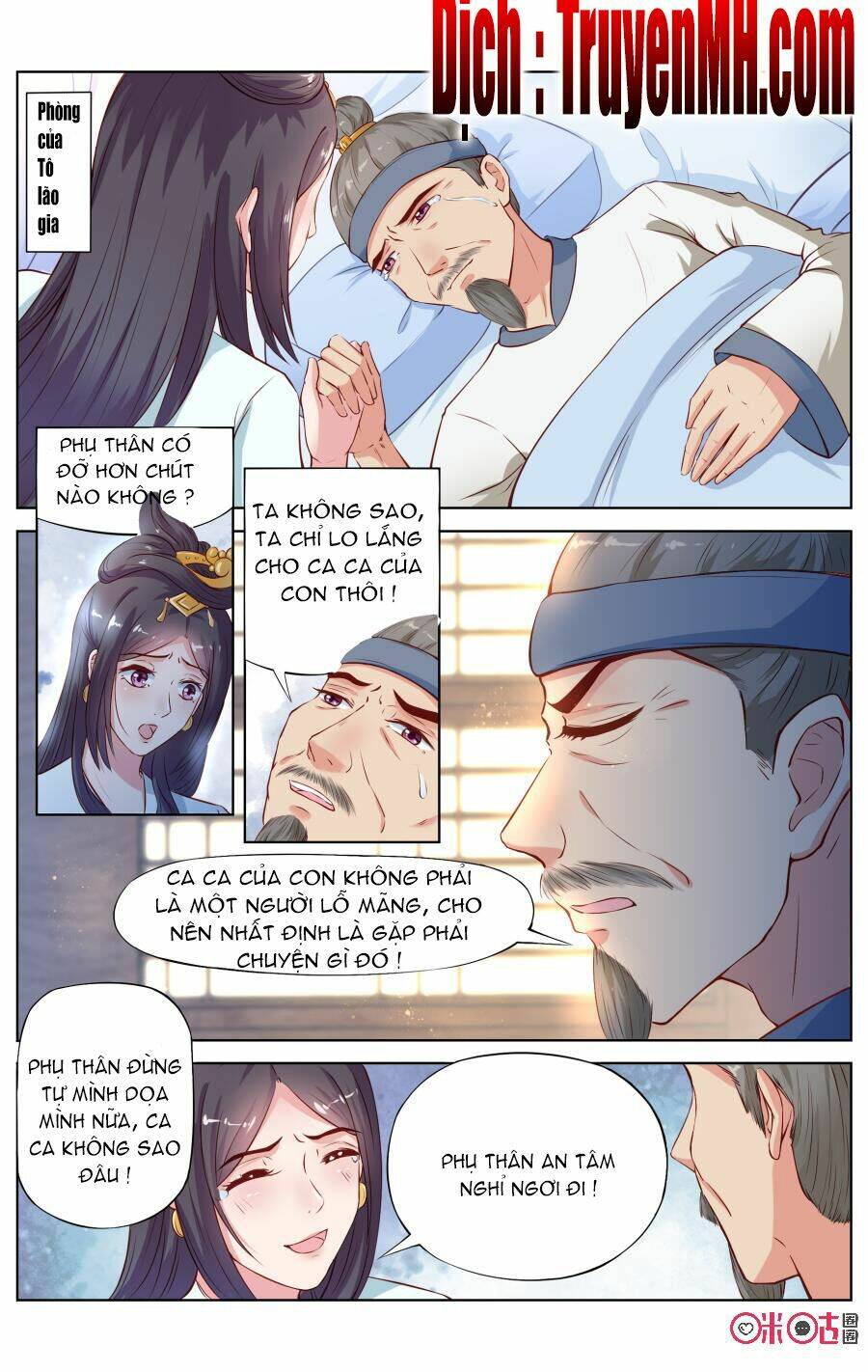 quốc tử giám mật văn lục chapter 3 5