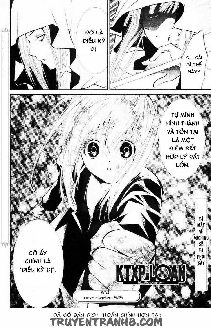 zombie-loan chapter 74 19