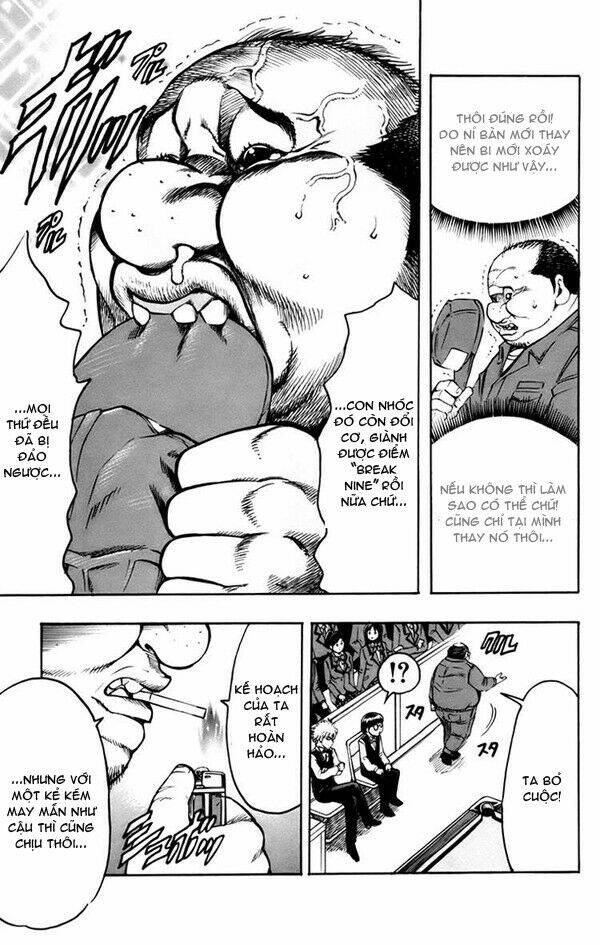 gamble fish chapter 21 11