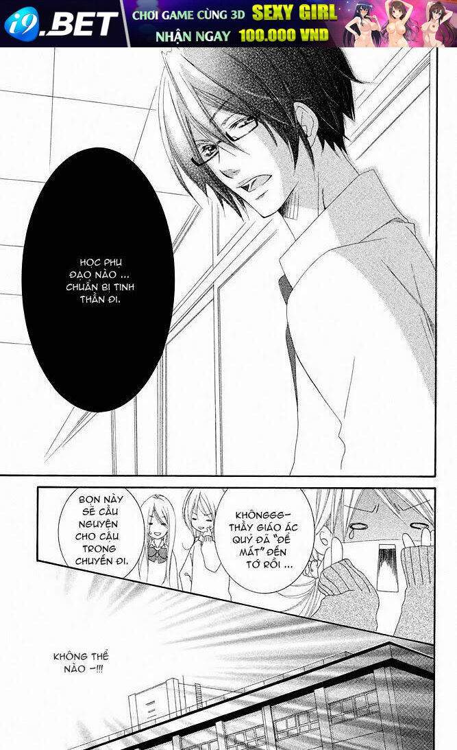 sensei, suki chapter 1 10