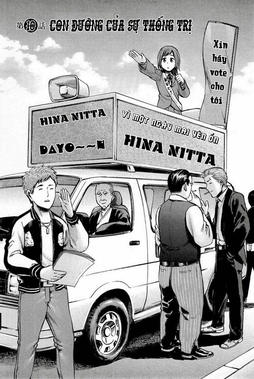 anh chàng yakuza và cô nàng siêu năng lực chapter 10 2