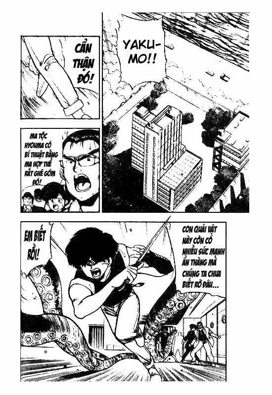 3x3 eyes chapter 75 3