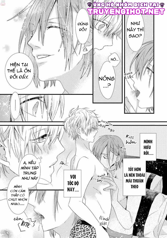 playroom 108 chapter 1 13