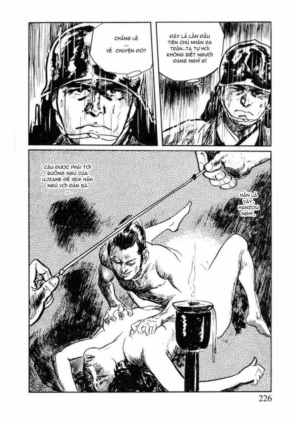 hanzou no mon chapter 14 19