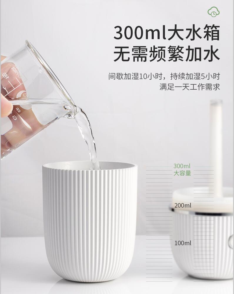 Máy Phun Sương Tạo Độ Ẩm 300ML Siêu Âm Thanh USB Tinh Máy Khuếch Tán Tinh Dầu Màu Sắc Lãng Mạn Đèn Ngủ Phun Sương Tạo Humidificador Di Động