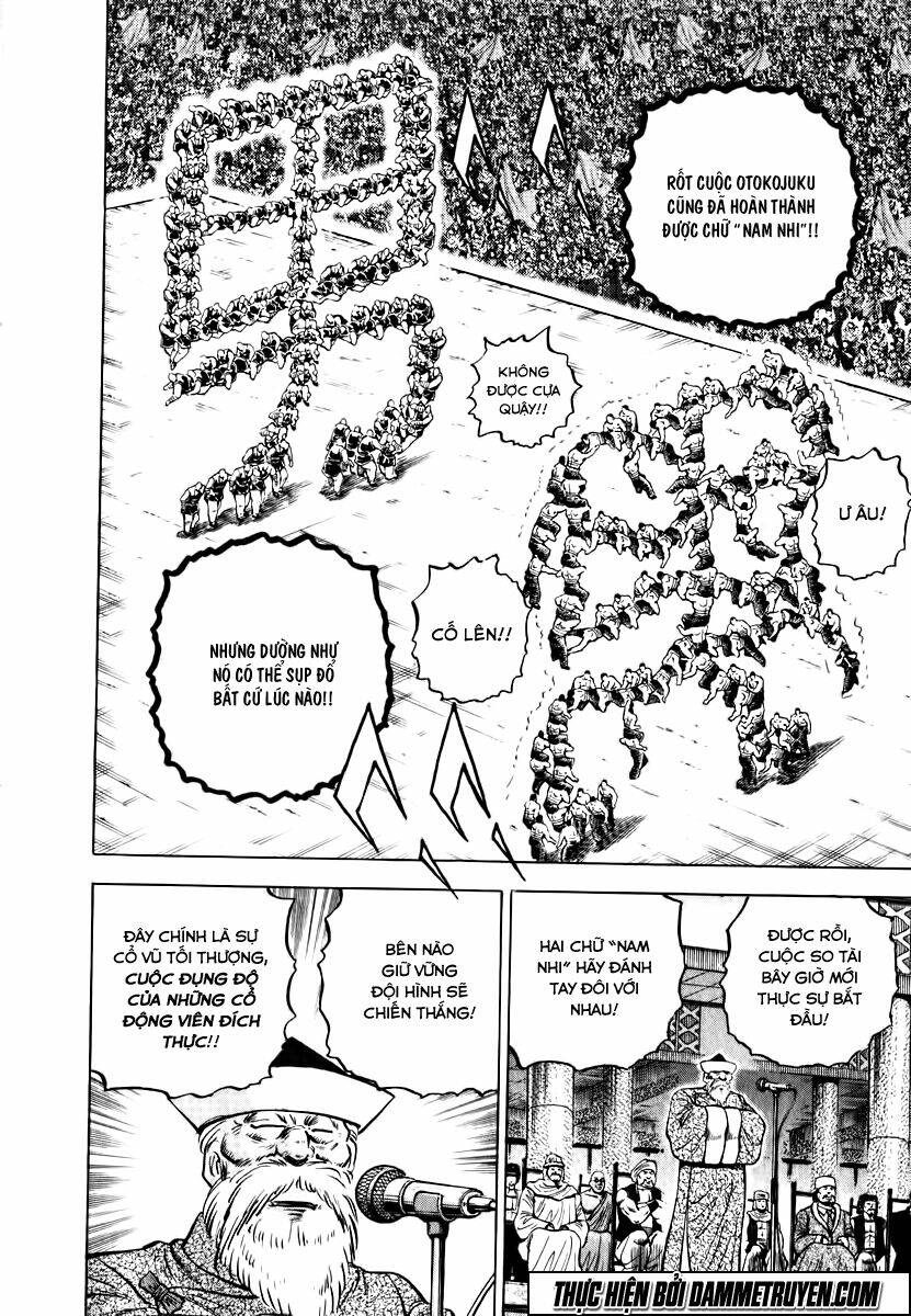 akakatsuki!! otokojuku - seinen yo, taishi wo idake chapter 40 18