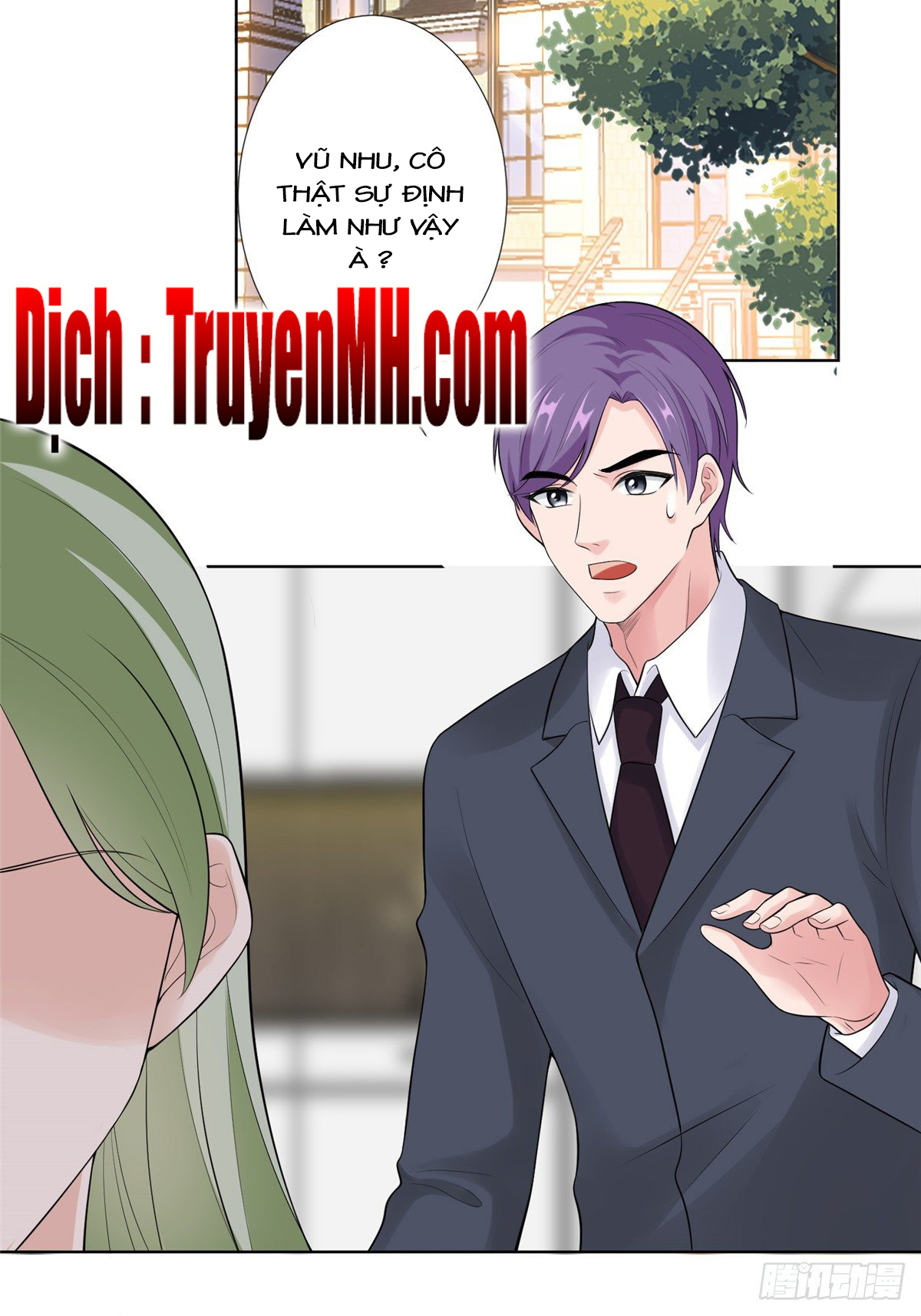 thí hôn lão công, cần giúp sức chapter 120 15