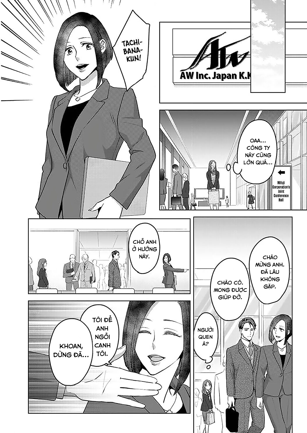 vận mệnh phát tình~ lí do trói buộc alpha ưu tú~ chapter 16 6