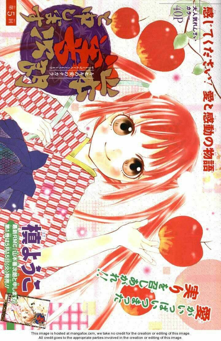 yamamoto zenjirou to moushimasu chapter 5 4