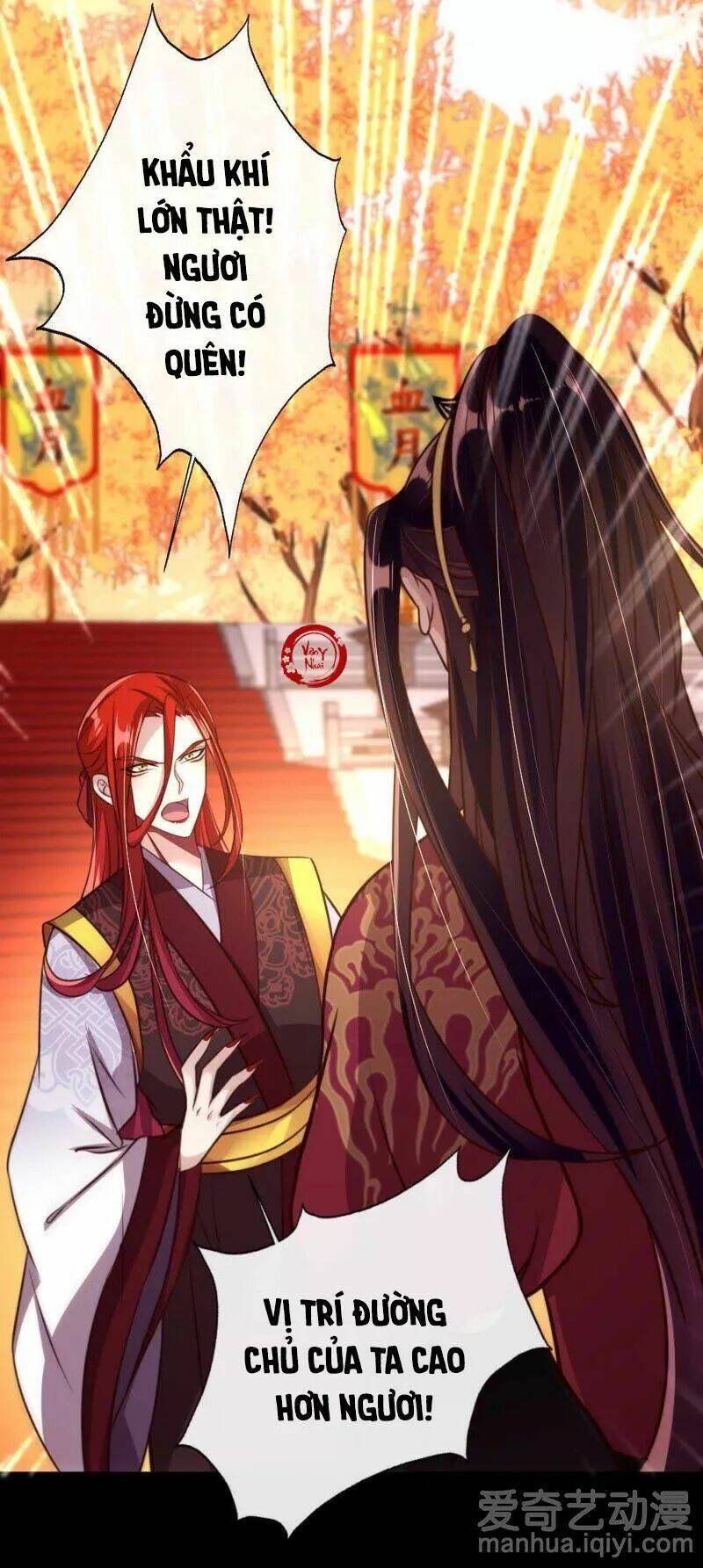 huyết tộc đại nhân của ta chapter 14 12