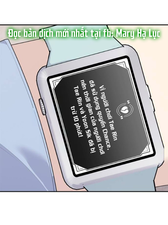 Couple Breaker chapter 75.2 20