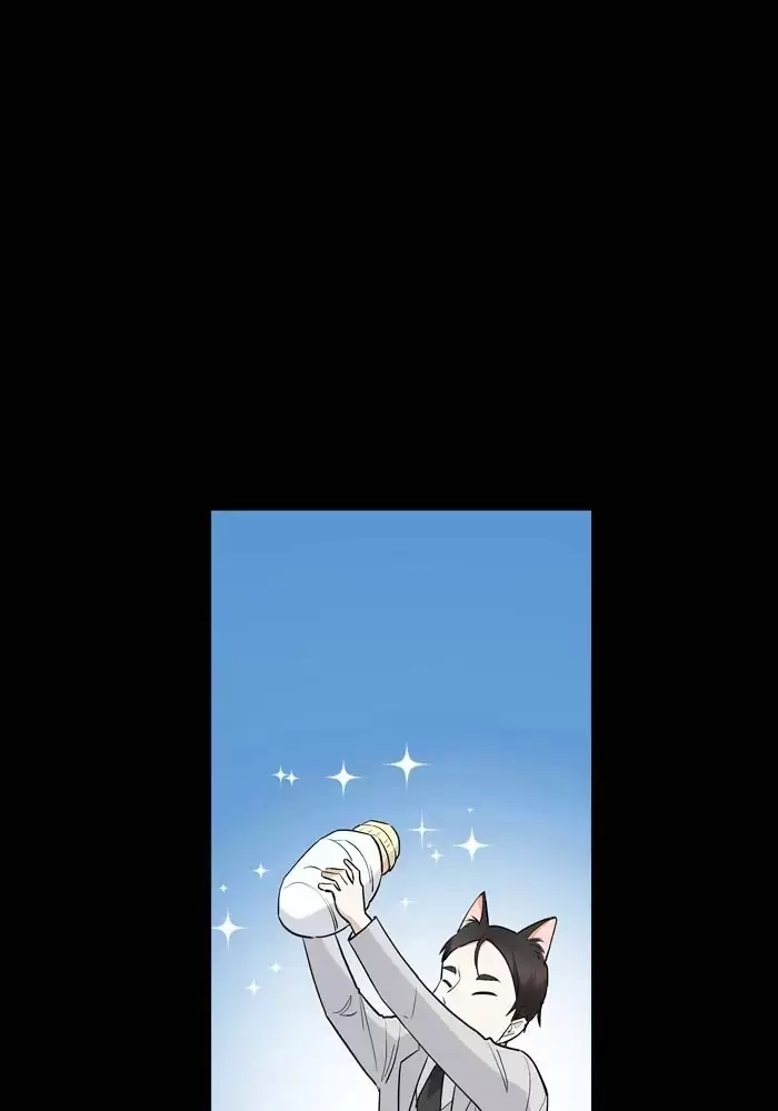 anh bạn của tôi đang phát sáng kìa ! chapter 36 30