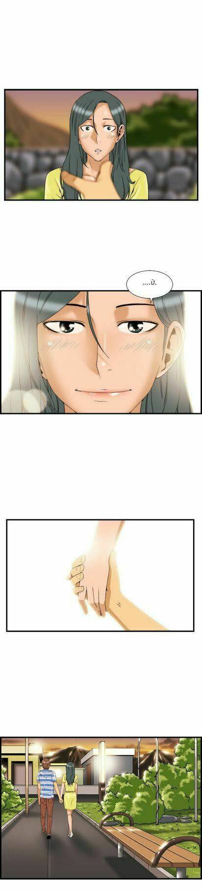 green boy chapter 38 13