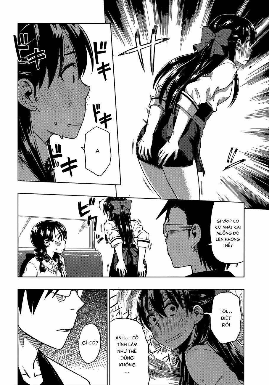 inugami-san to sarutobi-kun wa naka ga warui chapter 5.5 17