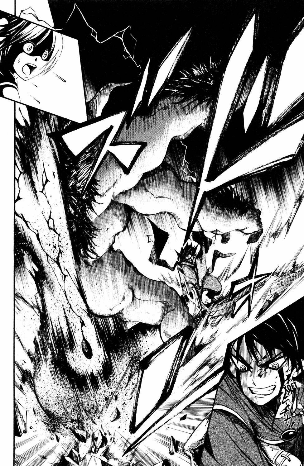 wizardry zeo chapter 1 54