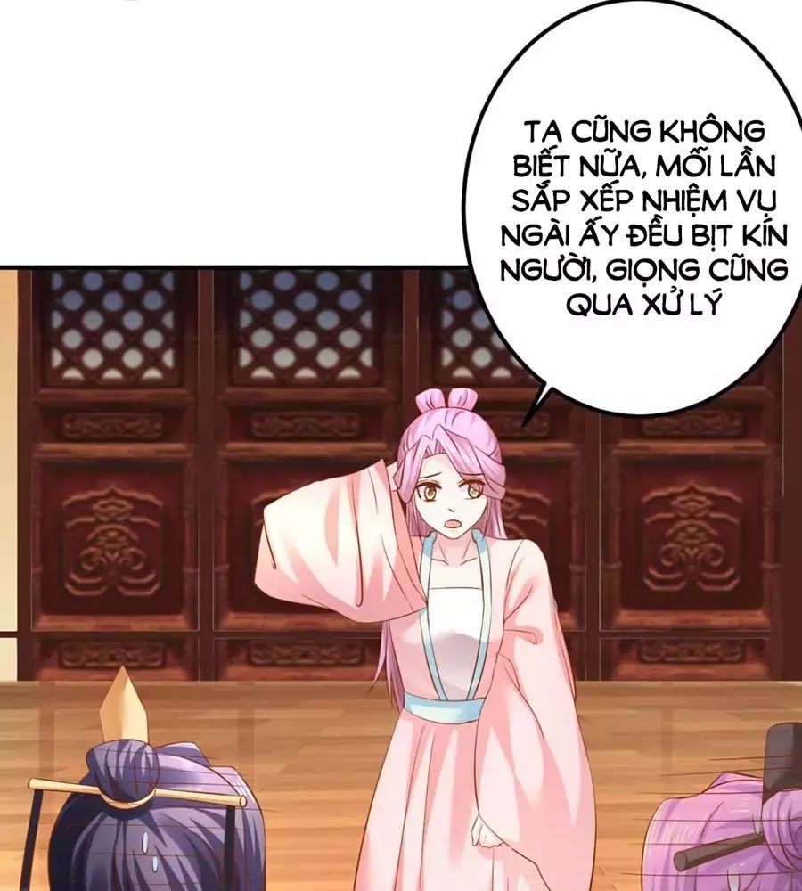 từ đây vương gia không thượng triều sớm chapter 83 39