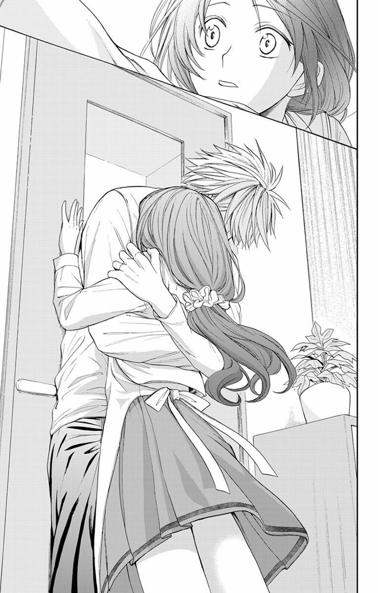 anitomo - bạn của anh trai tôi chapter 3 23