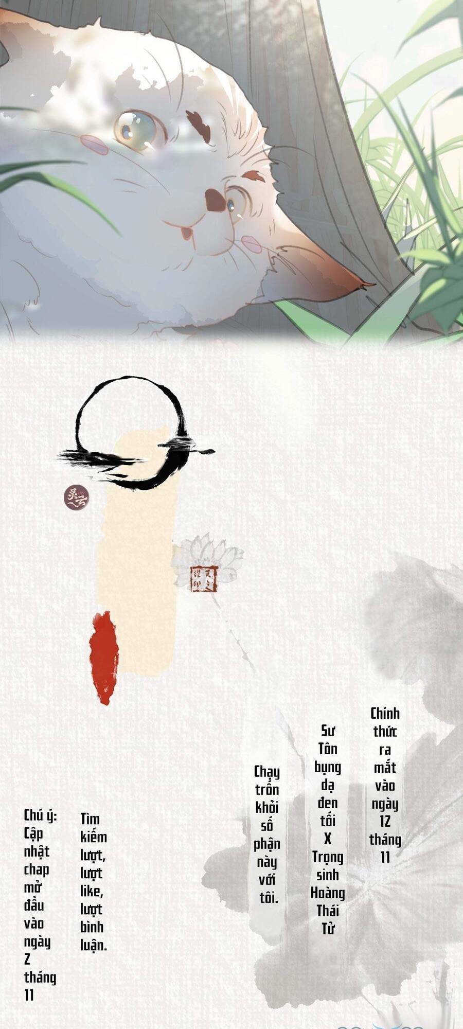 nguyệt trụy trọng minh chapter 0.2 5