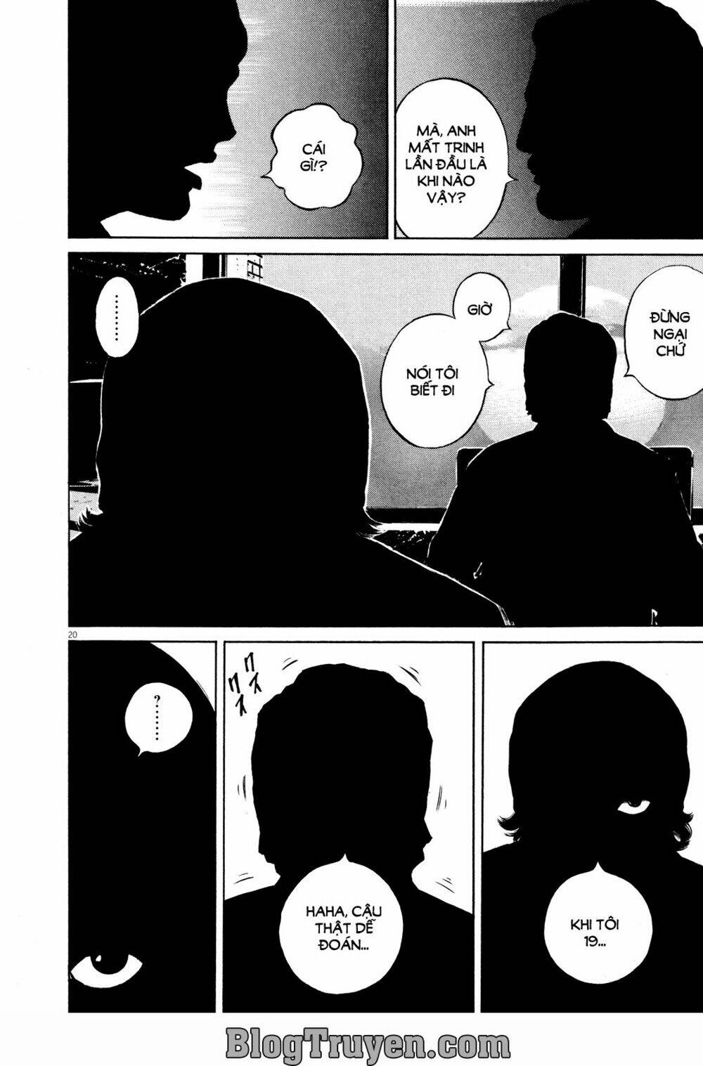 homunculus chapter 72 5