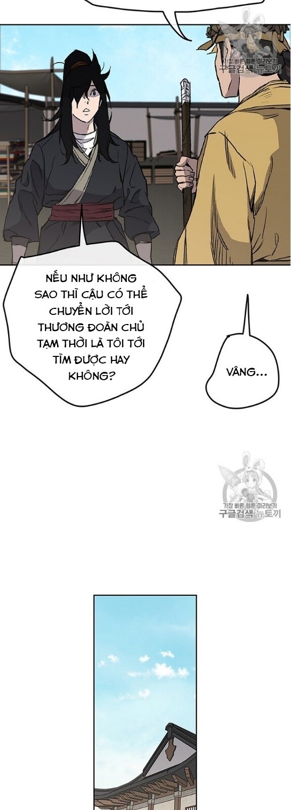 kiếm sĩ bất bại chapter 34 2